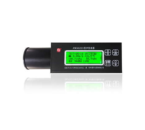 710公海寰宇仪器