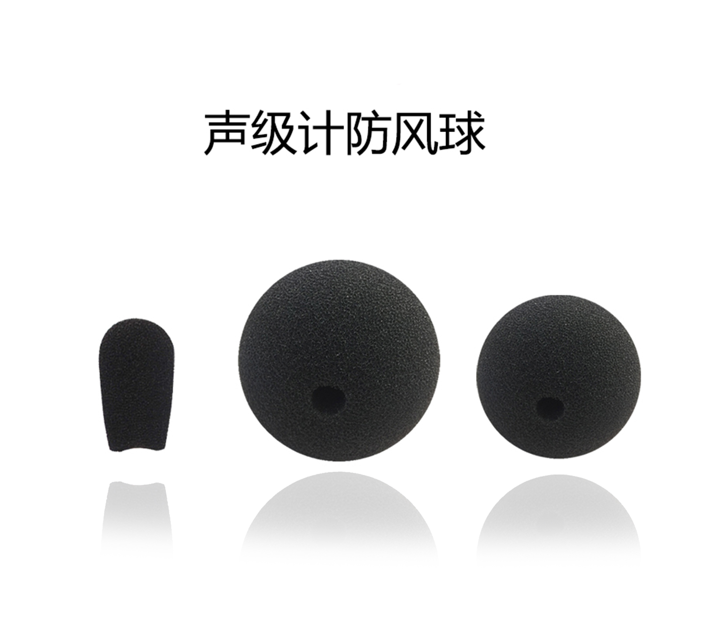 710公海寰宇仪器