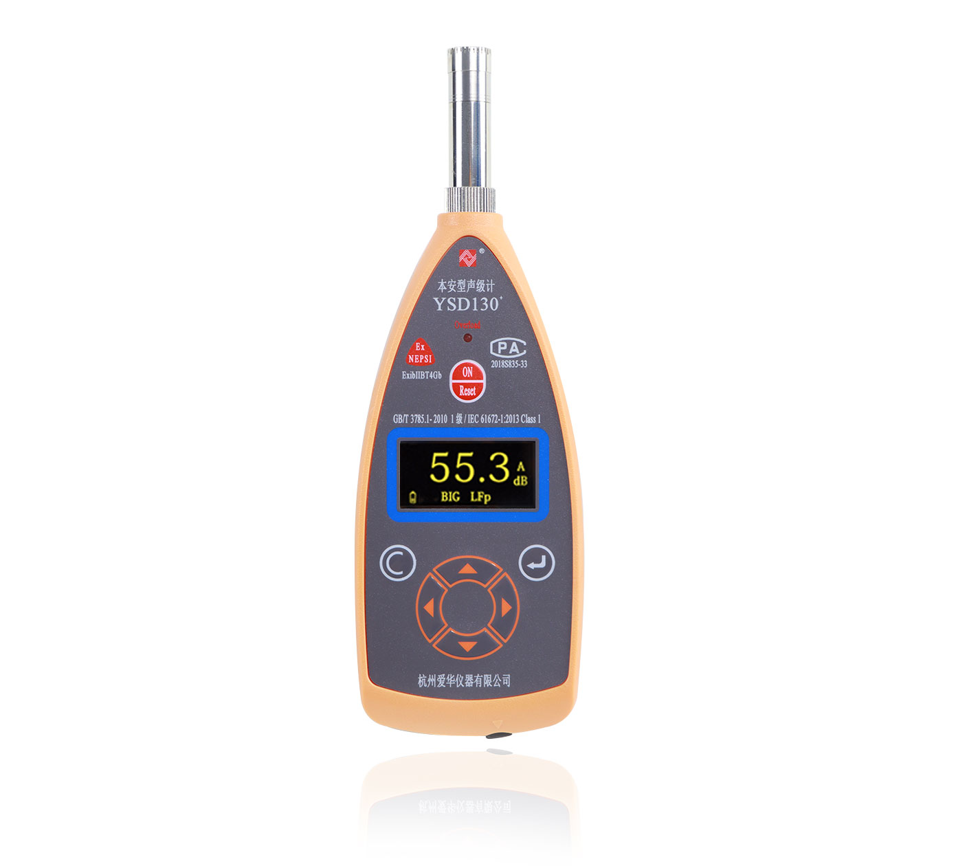 710公海寰宇仪器
