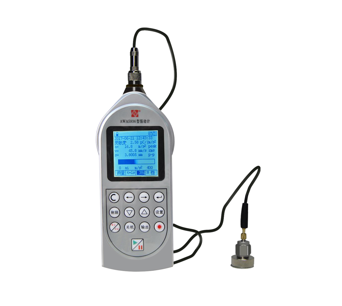 710公海寰宇仪器
