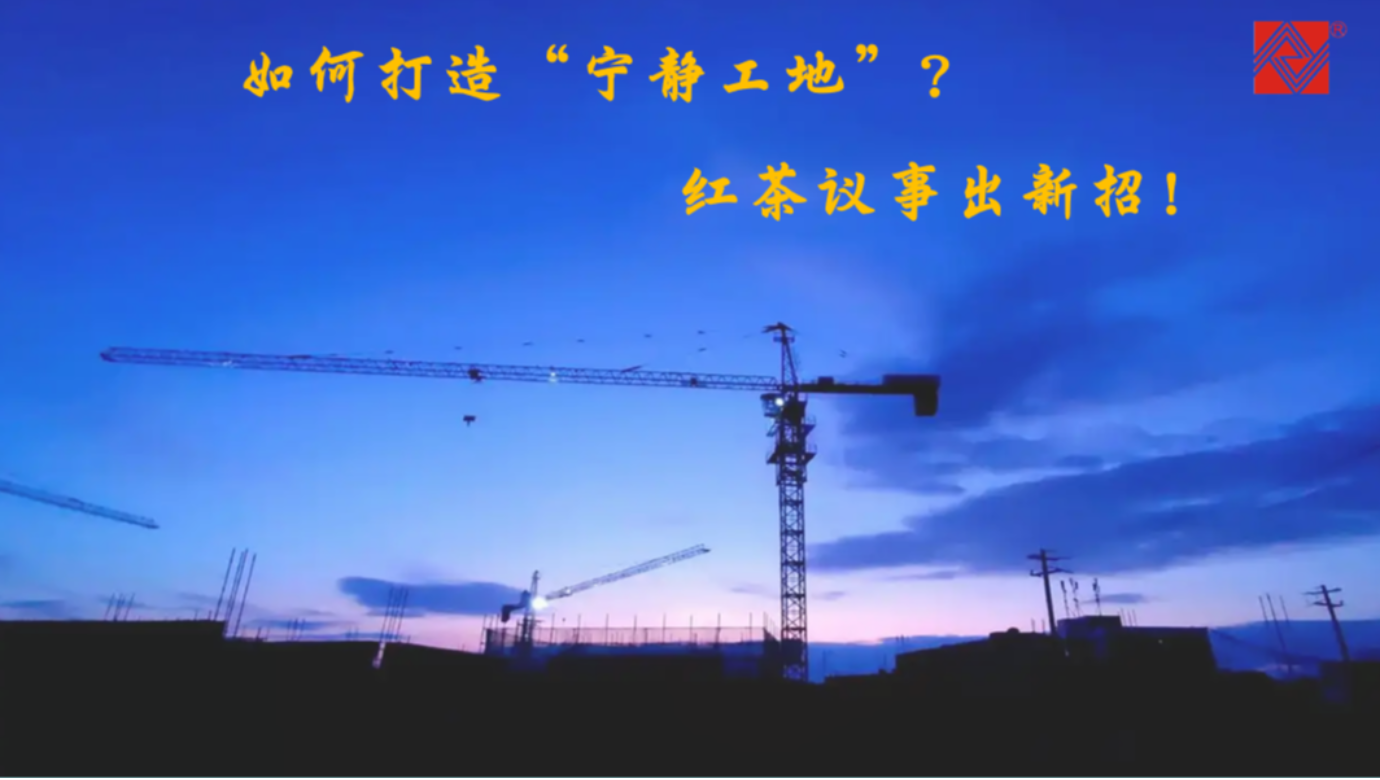 710公海寰宇仪器